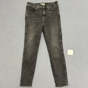Madewell High Rise Skinny Crop Jeans Denim Dark Wash Gray Womens Size W29 L26.5